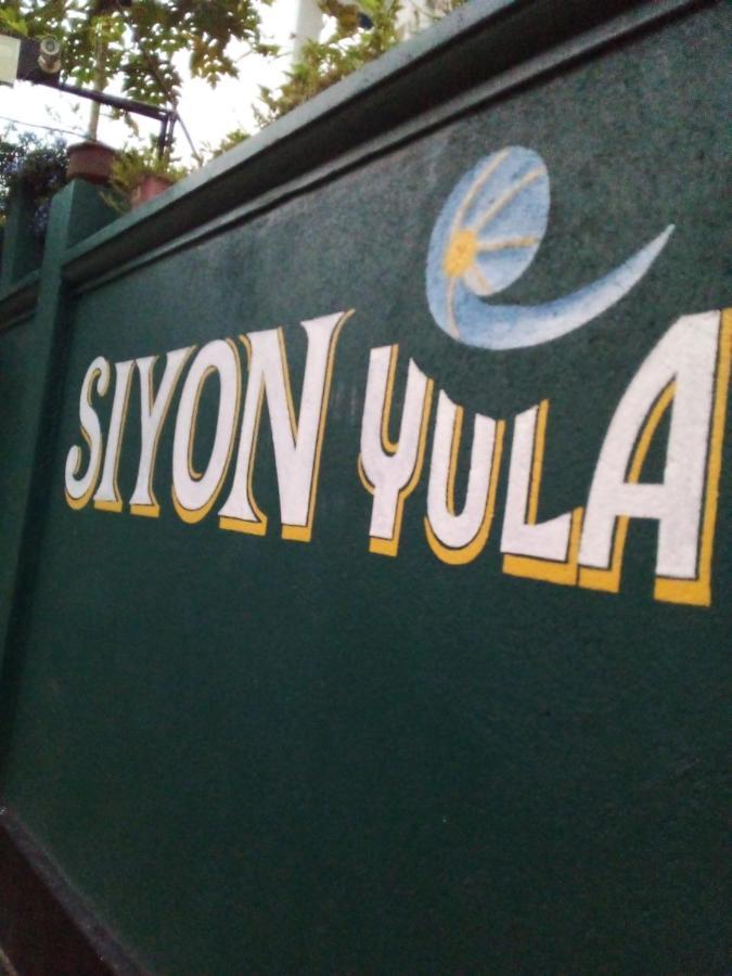 Siyon Yula - Guest House Hikkaduwa Exterior foto